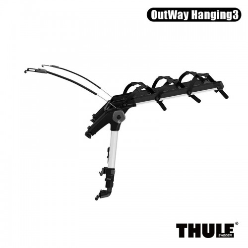 Thule Outway 3B 汽車尾乘車架 (三架車用)
